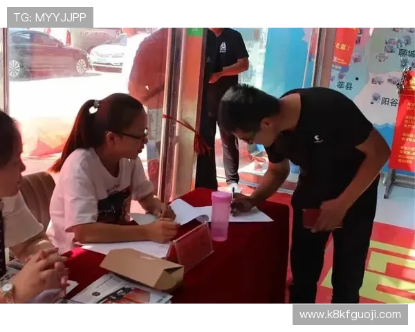 凯发线上登录入口安全稳定,便捷快速的游戏体验指南