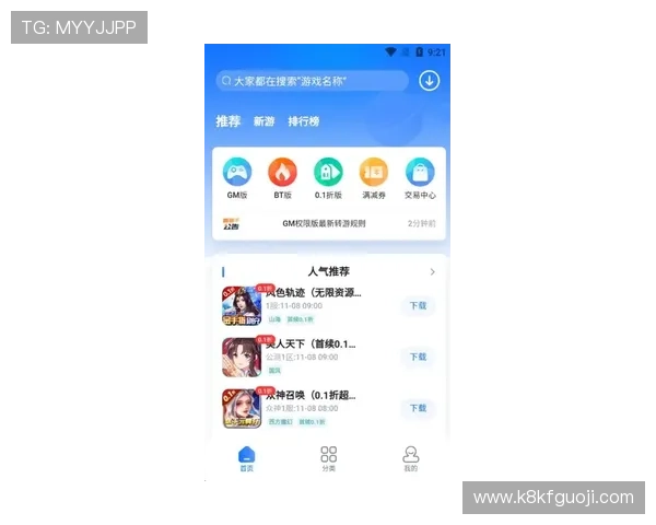 凯发网站优惠福利不断,丰富的奖励机制助你轻松赢取丰厚奖金