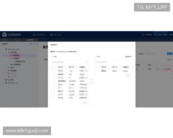 如何在凯发电子官方网站快速下载安全稳定的客户端软件